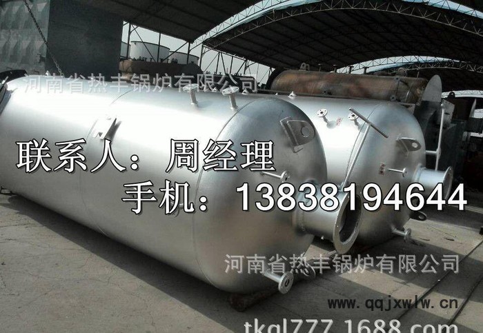 立式0.5噸燃煤蒸汽鍋爐多少錢(qián)？ LSH0.5-0.7-AI