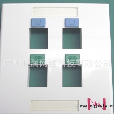 NIPPON日線四口信息面板/語(yǔ)音面板 625B5801-4-AI