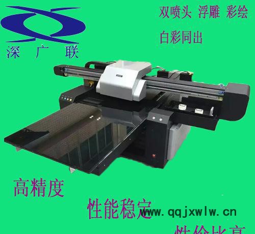 3D浮雕酒瓶打印機 個性定制DIY酒盒UV平板打印機