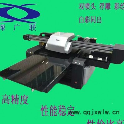3D浮雕酒瓶打印機 個性定制DIY酒盒UV平板打印機