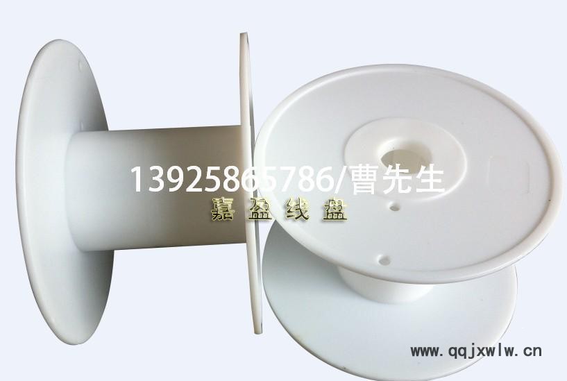 線盤生產(chǎn)**3D打印耗材專用線盤 1KG3D打印盤