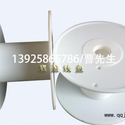 線盤生產(chǎn)**3D打印耗材專用線盤 1KG3D打印盤