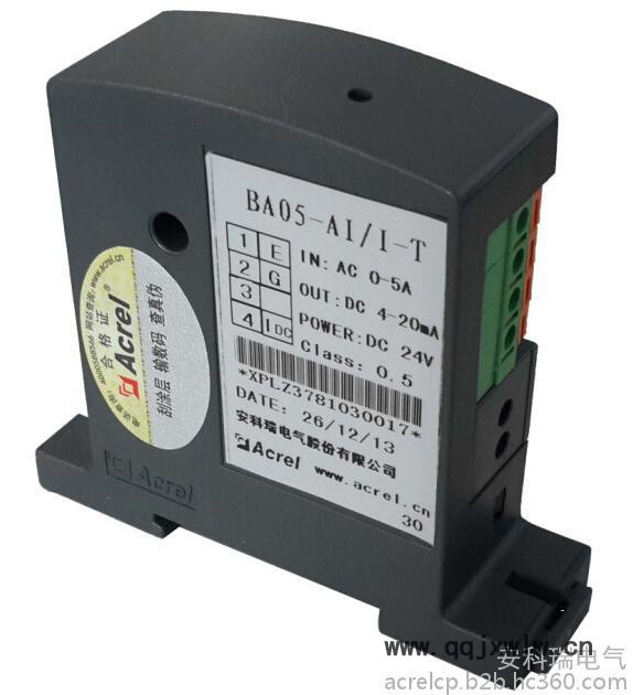 安科瑞B(yǎng)A05-AI/I(V)-T 交流電流傳感器   輸入AC0~（0.5-10）A