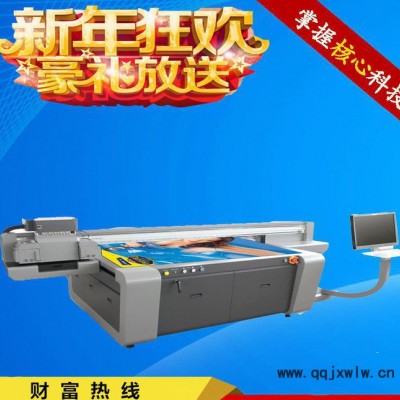 PC手機(jī)殼3D平板打印機(jī)多少錢DIY手機(jī)殼UV打印機(jī)手機(jī)殼打印機(jī)