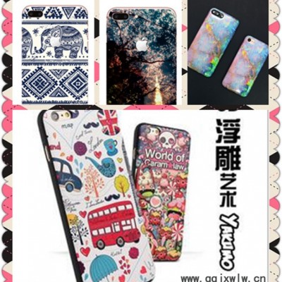 創(chuàng)業(yè)新選擇3D平板打印機(jī) 塑料有機(jī)板uv打印機(jī)JDT-2513數(shù)碼彩繪機(jī)