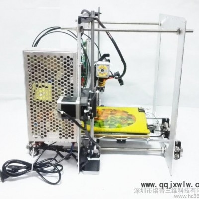 3D打印機(jī) DIY3D打印機(jī) 教學(xué)儀器，三維畫圖軟件，機(jī)電一體化，新穎課堂儀器，團(tuán)隊精神，動手能力訓(xùn)練