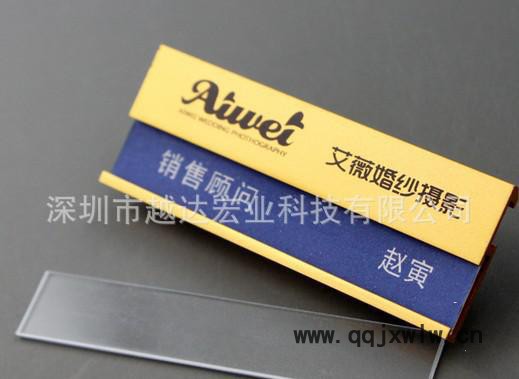 深圳金屬銘牌3D彩印設備,鋁胸牌打印機生產,不銹鋼印花機