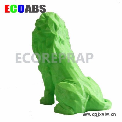 1KG/卷 真空包裝 綠色ABS 3D打印機(jī)耗材 全國包郵