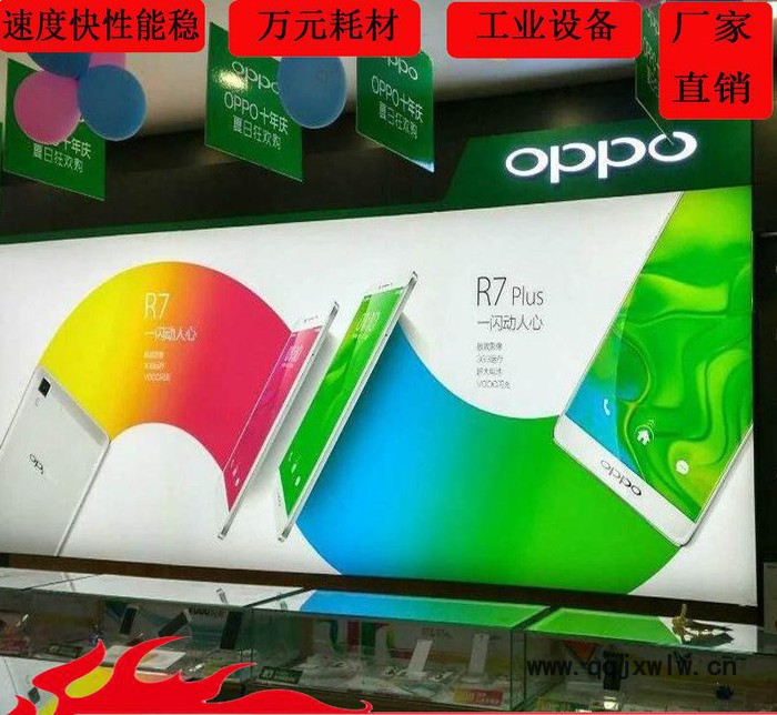 河北漢拓皮革軟膜uv卷材機(jī) 3d浮雕pvc天花軟膜卷材噴繪打印機(jī)促銷