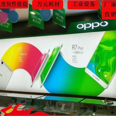 河北漢拓皮革軟膜uv卷材機(jī) 3d浮雕pvc天花軟膜卷材噴繪打印機(jī)促銷