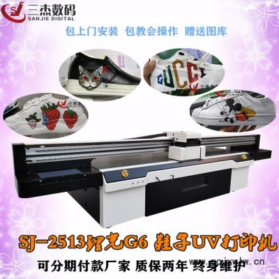 溫州成品鞋uv打印機(jī) 鞋子鞋面3D印花機(jī) 定制運(yùn)動(dòng)鞋LOGO數(shù)碼噴印機(jī)