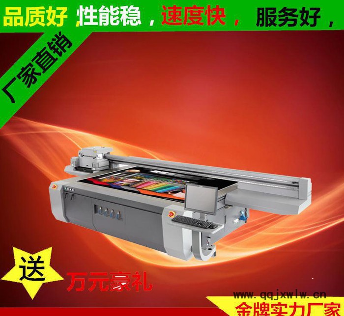 藝術(shù)瓷磚背景墻uv平板打印機(jī) 3d瓷磚背景墻uv平板噴繪機(jī)