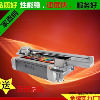 藝術(shù)瓷磚背景墻uv平板打印機(jī) 3d瓷磚背景墻uv平板噴繪機(jī)