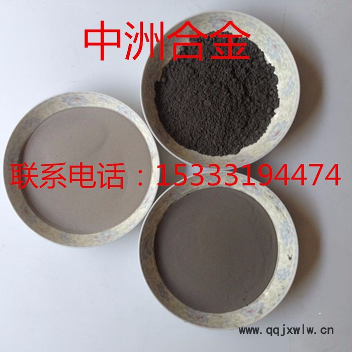 廠家供應(yīng)超細(xì)鎳粉霧化 噴涂 超細(xì) 不規(guī)則形狀 納米 3D打印