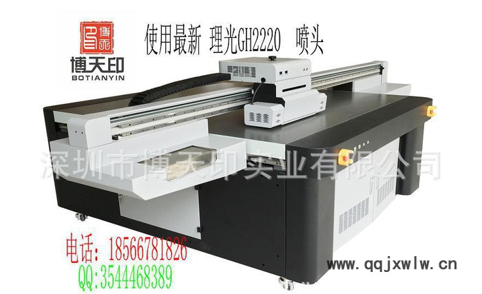 實力直銷UV平板打印機寫真機3D彩印打印機 平板寫真機噴繪機