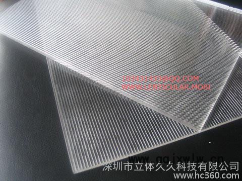 鄭州UV平板打印機(jī)專用32線3毫米厚度濟(jì)南3d立體畫85質(zhì)