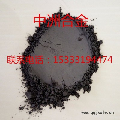 供應(yīng) 3D打印用Ti 合金粉末 不銹鋼金屬粉末 TC4/TC17/TC21球形鎳粉