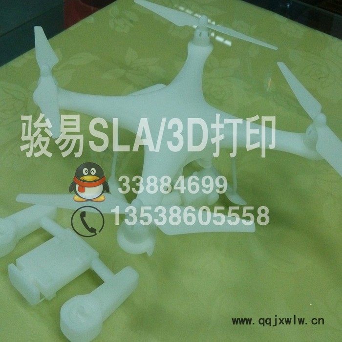 3D打印加工 SLA激光快速成型，手板制作 加工 模型定制