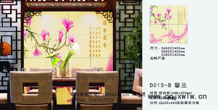 3D效果背景墻UV打印機 玻璃衣柜門打印機