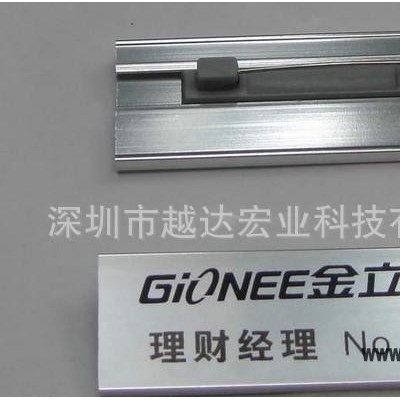 深圳金屬銘牌3D彩印設(shè)備,鋁胸牌打印機(jī)生產(chǎn),不銹鋼印花機(jī)