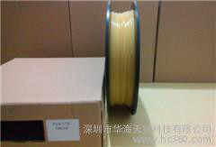 深圳市華海天貿(mào)科技有限公司，專業(yè)3D打印耗材生產(chǎn)廠家**高品質(zhì)PVA耗材