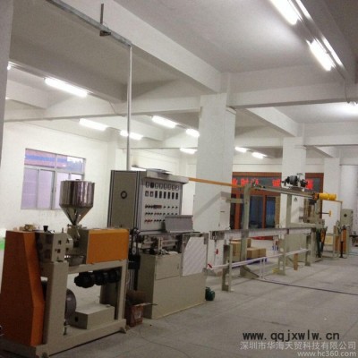 深圳市華海天貿(mào)科技有限公司，專業(yè)3D打印耗材生產(chǎn)廠家，PLA 1.75mm，3.0mm，顏色齊全，可定制。