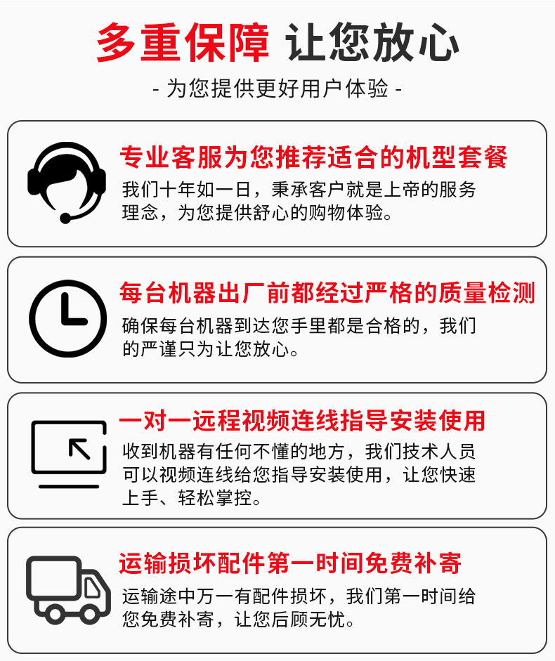 履帶拖拉機(jī)