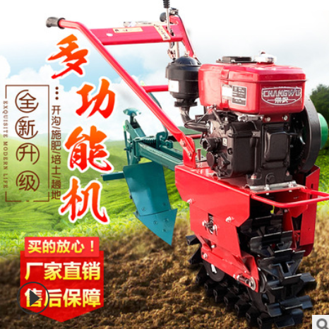 176柴油水冷農(nóng)用小型趟地鋤地機(jī)frjx獨(dú)輪大棚果園打田機(jī)微耕機(jī)