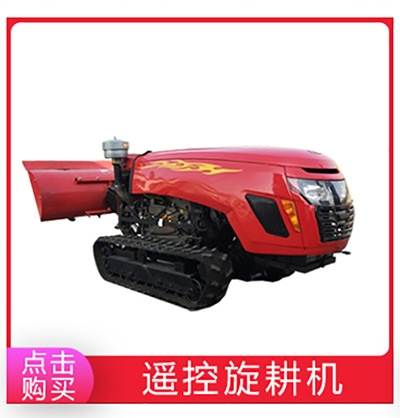 微耕機廠家熱銷自走履帶旋耕機圖