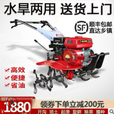 柴油汽油農(nóng)用多用途微耕機(jī)小型松土起壟除草開溝施肥耕田旋耕機(jī)