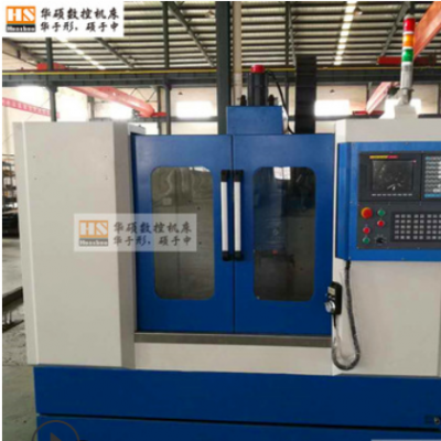 立式雕銑機(jī)床可自動(dòng)換刀配置24000轉(zhuǎn)水冷電主軸可鉆孔攻絲
