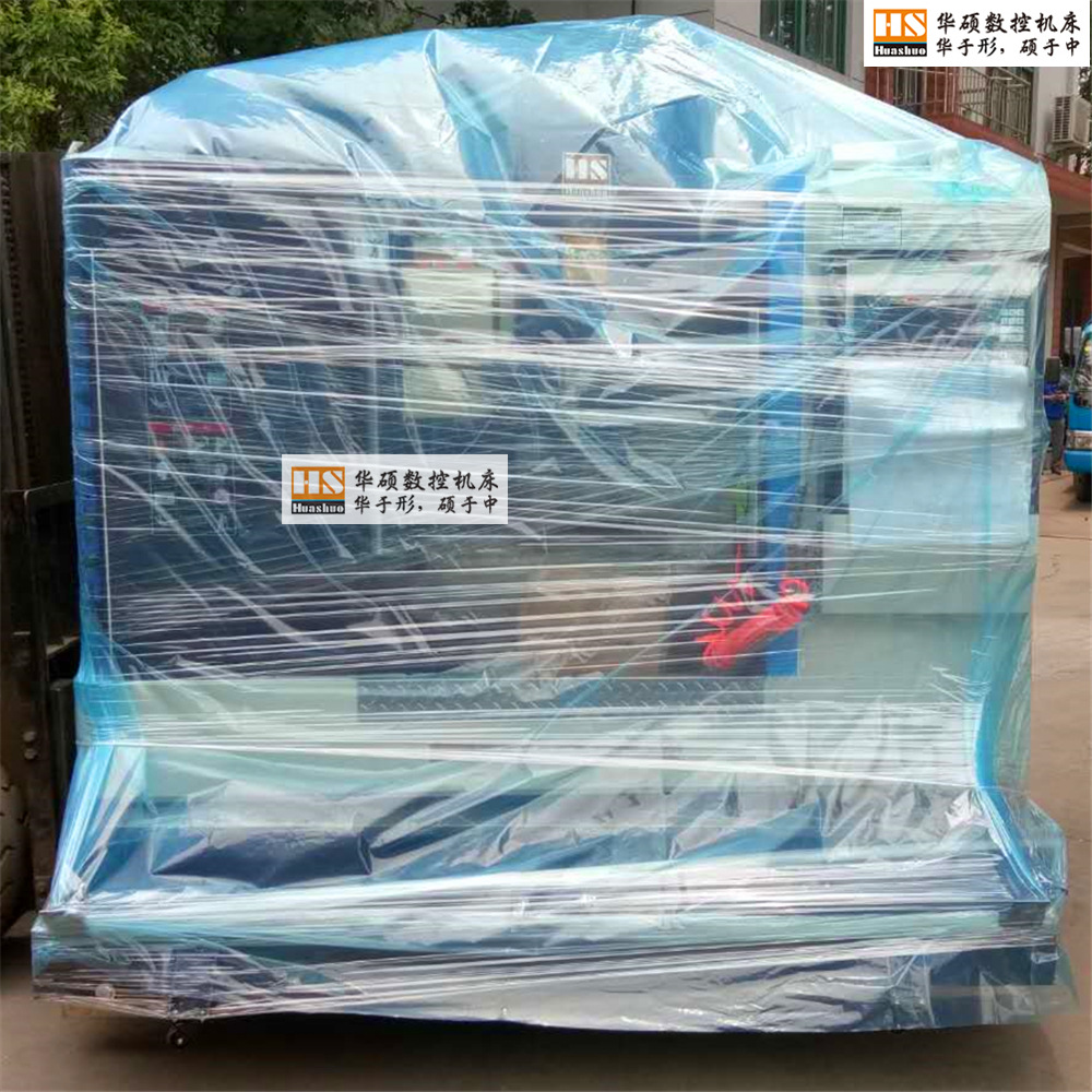 華碩數(shù)控機(jī)床