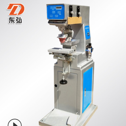 油墨移印機(jī) 單色移印機(jī) MINI移印機(jī) 小型移印機(jī)