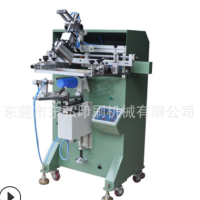 曲面絲網(wǎng)機(jī) 奶茶杯絲印機(jī) 平圓面絲印機(jī) 瓶子絲印機(jī)
