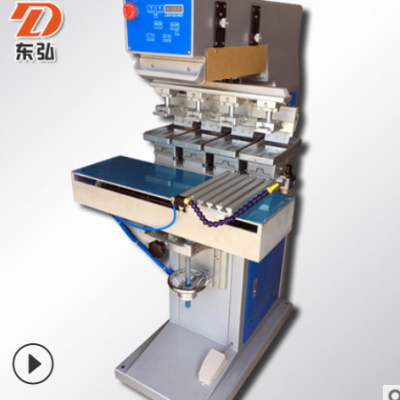 四色穿梭移印機(jī) 四色移印機(jī)器 全自動(dòng)移印機(jī) 東莞移印機(jī)廠家
