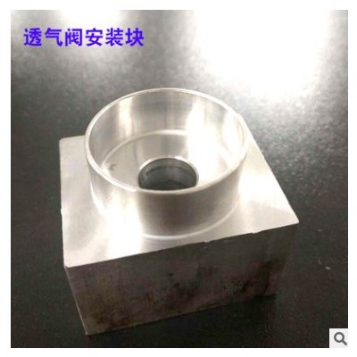 上海通實(shí)0640全自動(dòng)數(shù)控車(chē)床 透氣閥安裝塊五金切削數(shù)控機(jī)床設(shè)備