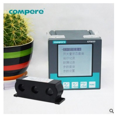電動(dòng)機(jī)保護(hù) 低壓電動(dòng)機(jī)保護(hù)控制器 Modbus-RTU