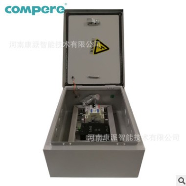 KPM202通訊管理機(jī) 4G/WIFI無(wú)線通訊網(wǎng)關(guān) 能源管理PLC系統(tǒng)通訊設(shè)備