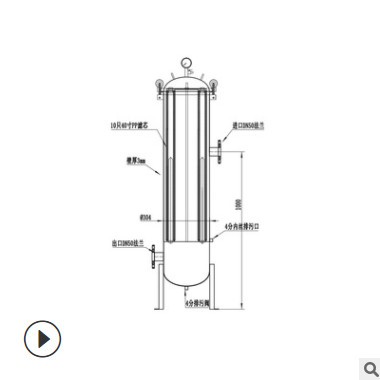 現貨銷售保安過濾器10芯40英寸保安過濾器RO反滲透用保安過濾器