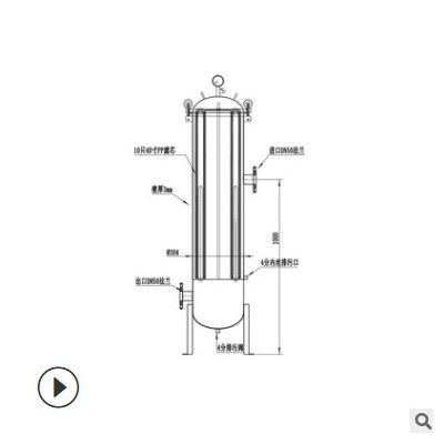 現(xiàn)貨銷售保安過濾器10芯40英寸保安過濾器RO反滲透用保安過濾器