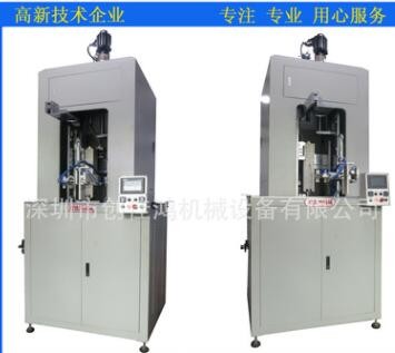 深圳廠家供應(yīng)非標(biāo)成型機(jī) 陶瓷粉末成型機(jī) 全自動(dòng)伺服粉末成型機(jī)