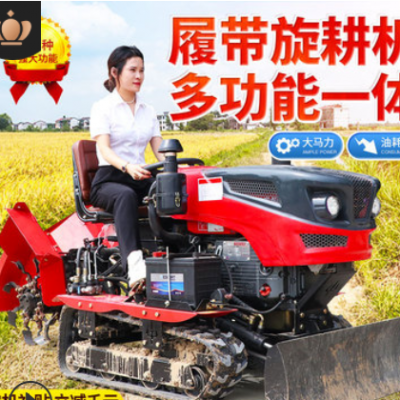 履帶式旋耕機(jī) 水陸兩用微耕開(kāi)溝田園管理機(jī) 施肥農(nóng)用果園回填除草