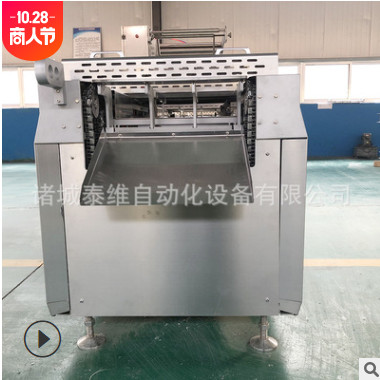 二手流水線連續(xù)包裝機(jī)粘玉米真空包裝機(jī) 軟膜拉伸包裝機(jī)免費(fèi)安裝