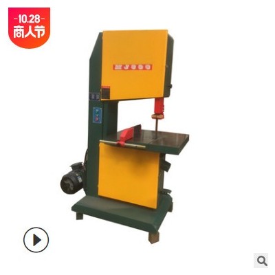 廠家供應(yīng)木工機(jī)械帶鋸機(jī) 臺(tái)式木工帶鋸 MJ396高速重型帶鋸開(kāi)料機(jī)