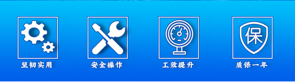 詳情頁_02