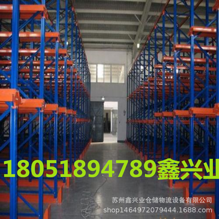 貫通4_副本_副本