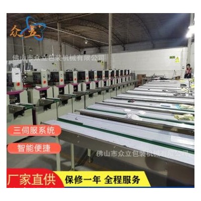 全自動枕式包裝機 氣泡膜自動包裝機 五金珍珠綿包裝機械