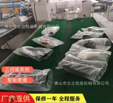 日用餐具枕式包裝機 廠家直供智能包裝機 硅膠手套包裝機械