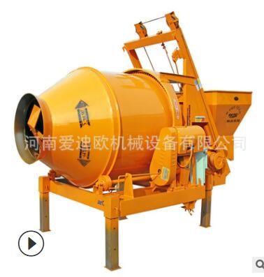 愛迪歐500型混凝土攪拌機(jī) 小型攪拌機(jī)工程機(jī)械 拌料機(jī)型號齊全