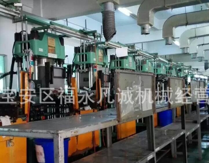現(xiàn)貨熱銷 原裝臺灣磐石200T真空硫化機 前頂4RT開 模二手硫化機
